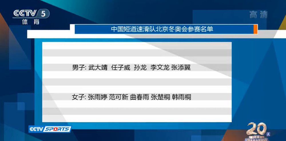 也是出于这个原因，斯莫林的复出时间依然充满疑问。